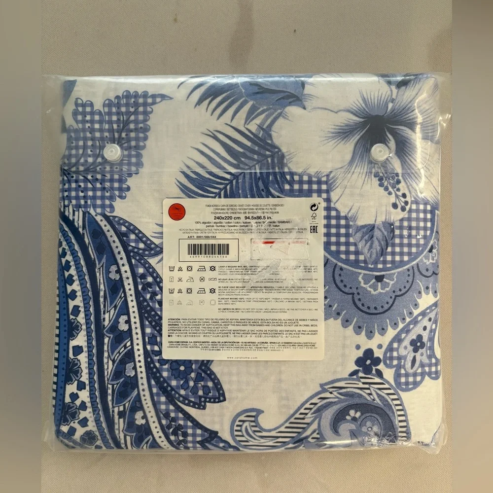 Zara Home Duvet Cover